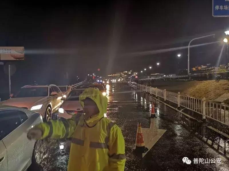 春节进出游客突破90万，普陀山旅游警察完成“平安大考”