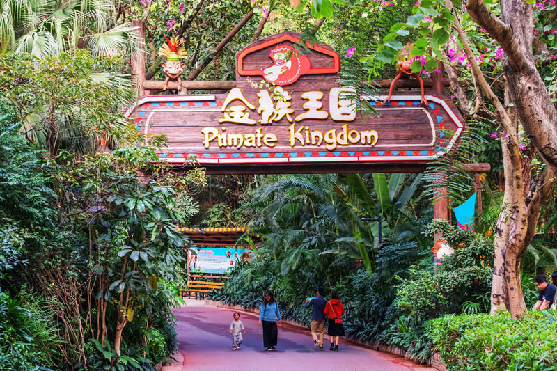 玩转广州长隆野生动物世界之行,广州长隆动物世界游玩攻略图