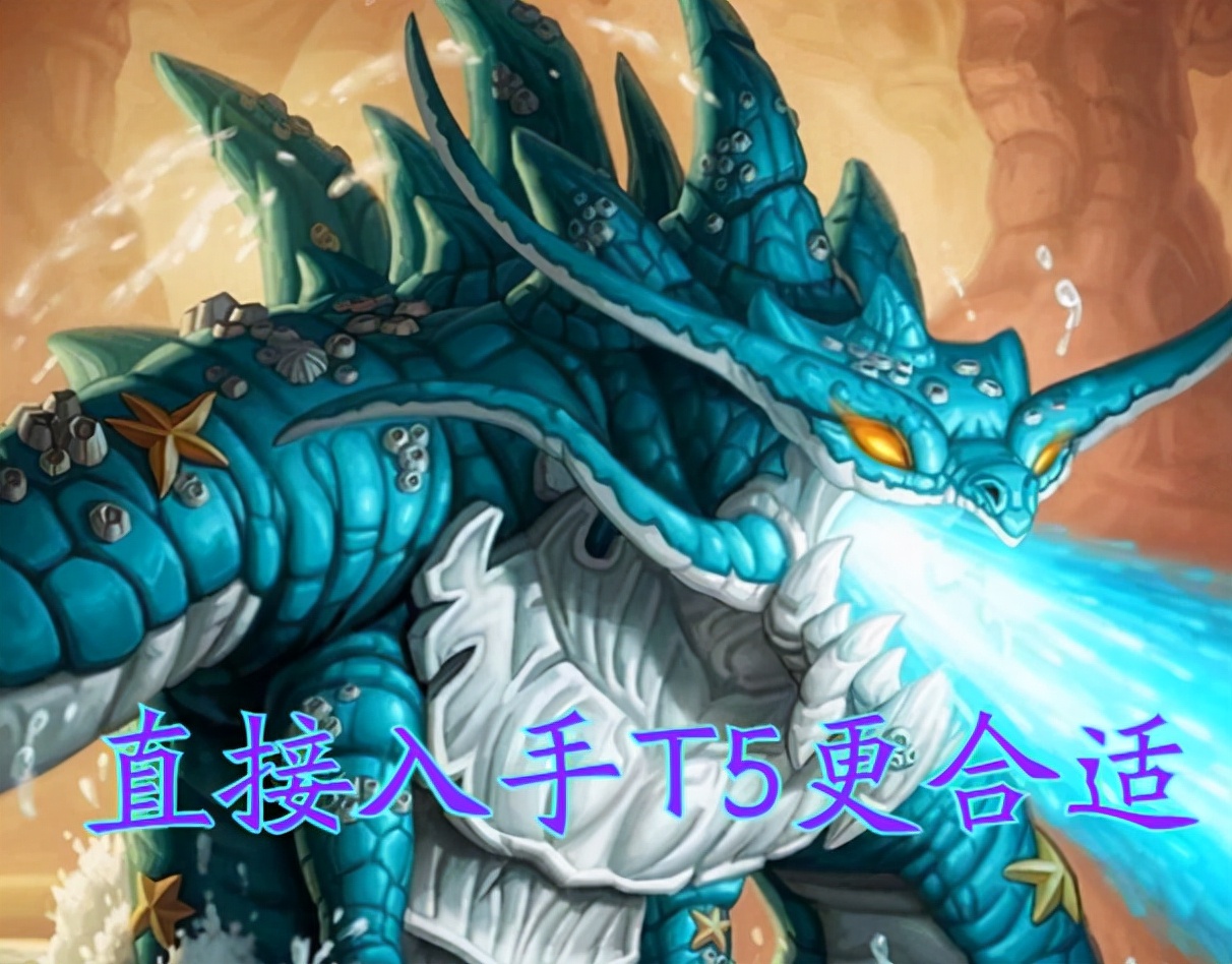 魔兽tbc现状,魔兽tbc政策