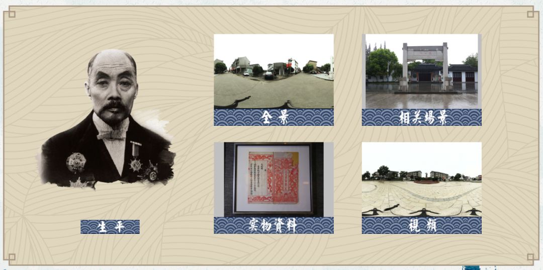 江苏中小学智慧教育,江苏教育最好的城市