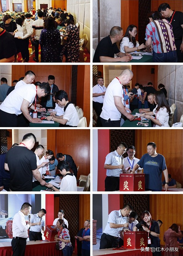 中信红木最新排名,中信红木官网