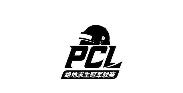 4am新阵容成功吃鸡,4am即将退出吃鸡