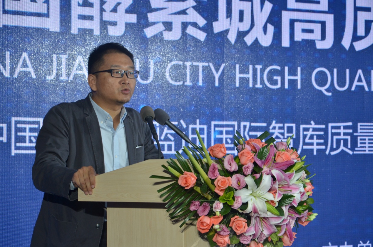 以高标准产业助推高质量发展,中国酵素城规划