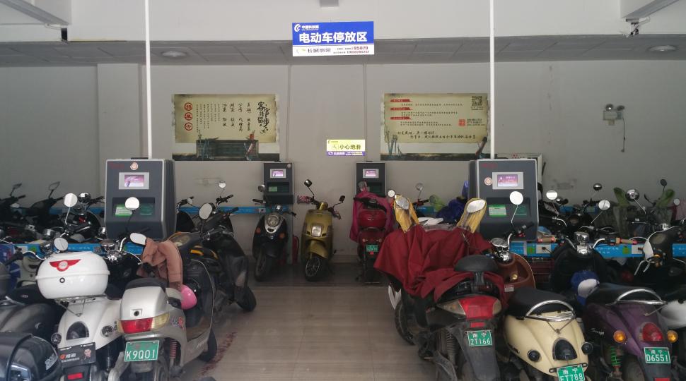 小区电动车充电桩加盟项目,小区新能源充电桩加盟代理品牌