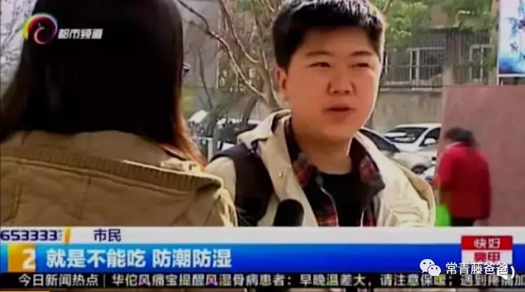 化学物品腐蚀儿童皮肤,小孩被化学物质腐蚀皮肤