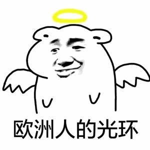 当90后80后看到00后的网络用语,80后90后00后的网络用语