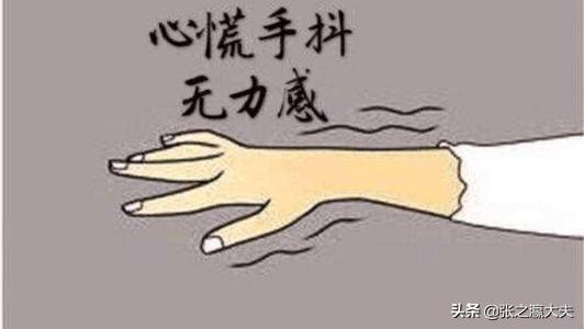 手抖真的是病吗,手抖真的只是要解决手抖吗