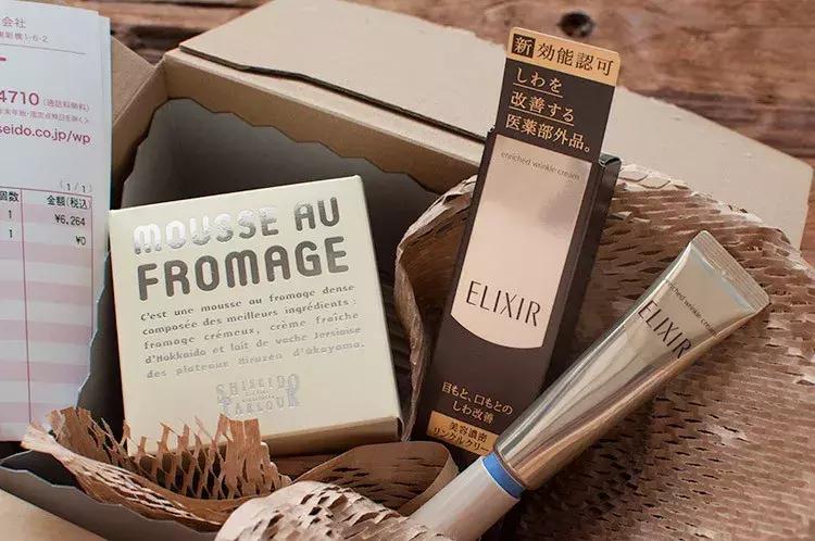 日本pola去皱精华乳,日本资生堂水乳排行榜前十名