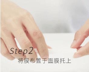 个人推荐宝藏面膜,推荐一款宝藏面膜给大家