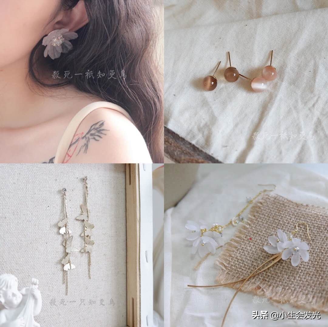 40岁女人适合佩戴什么首饰,17岁女孩适合戴什么样的首饰