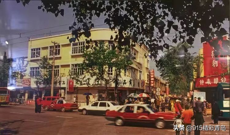 那些老青岛记忆,青岛老字号有哪四个