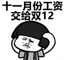 大学生小成本创业有哪些好点子,创业白手起家热门免费的创业点子