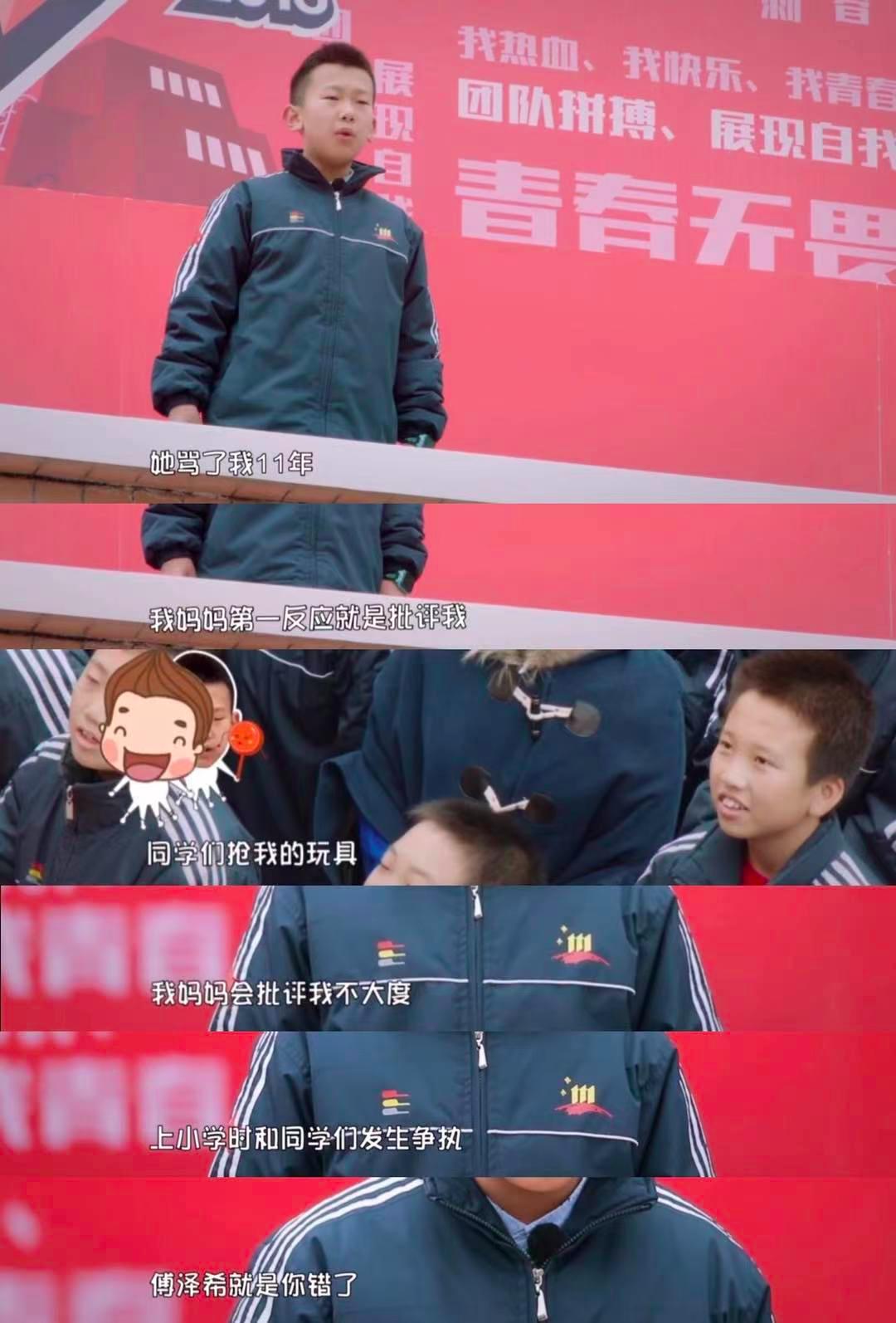 怎样和青春期的儿子交流,如何与青春期的孩子相处父母课堂