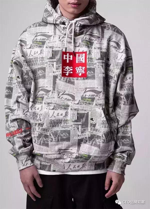 国潮为什么值得研究,国潮的概念是什么