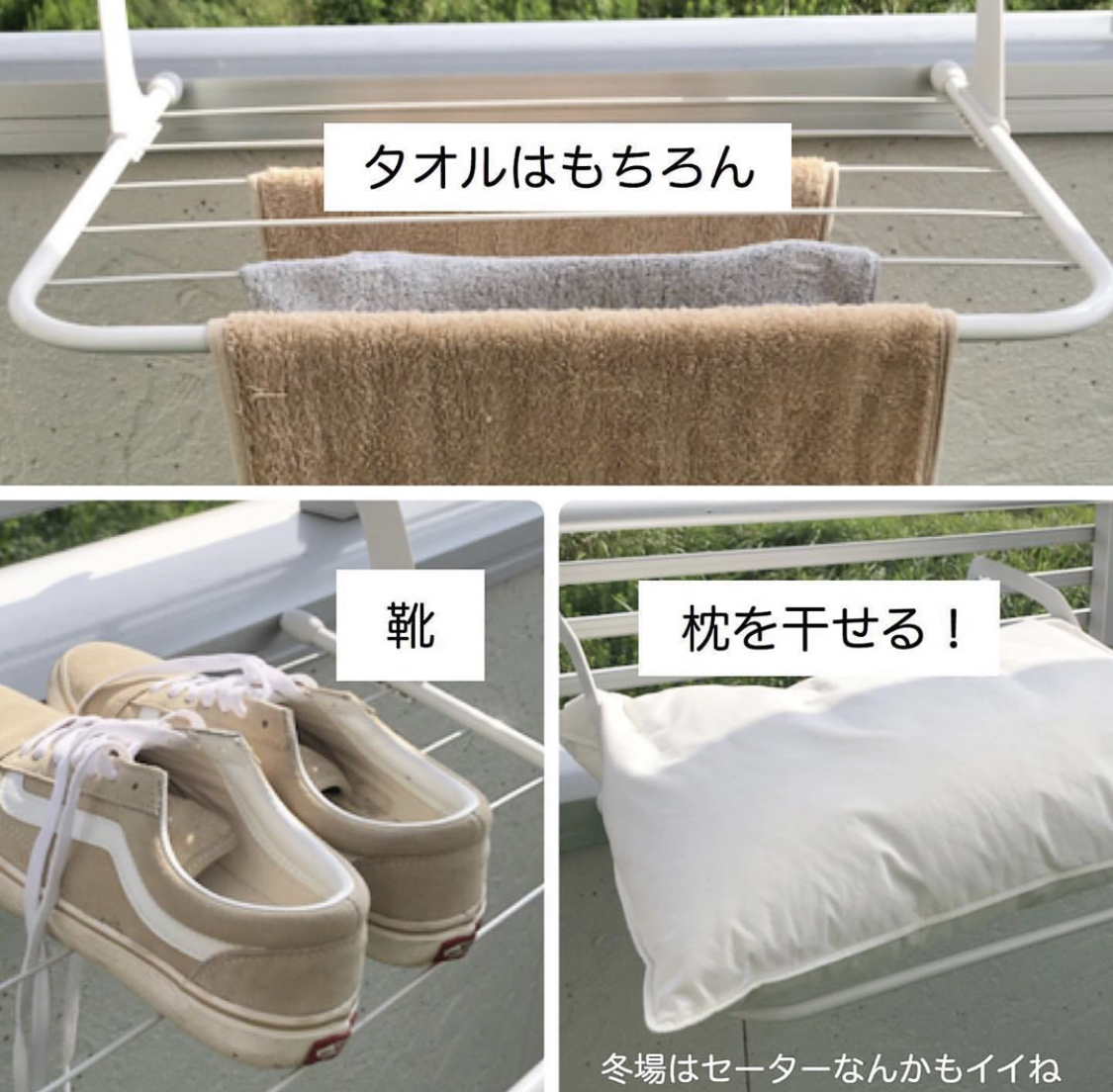 日本家居神器,日本100个黑科技家居神器