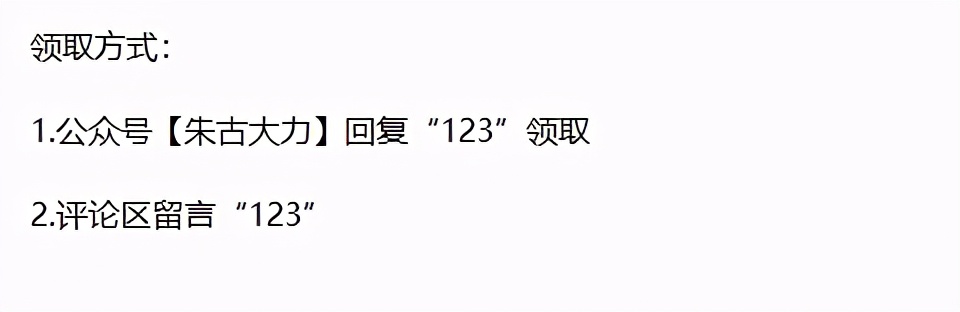 医用无菌物品包装ppt,60套医护专用精品ppt模板