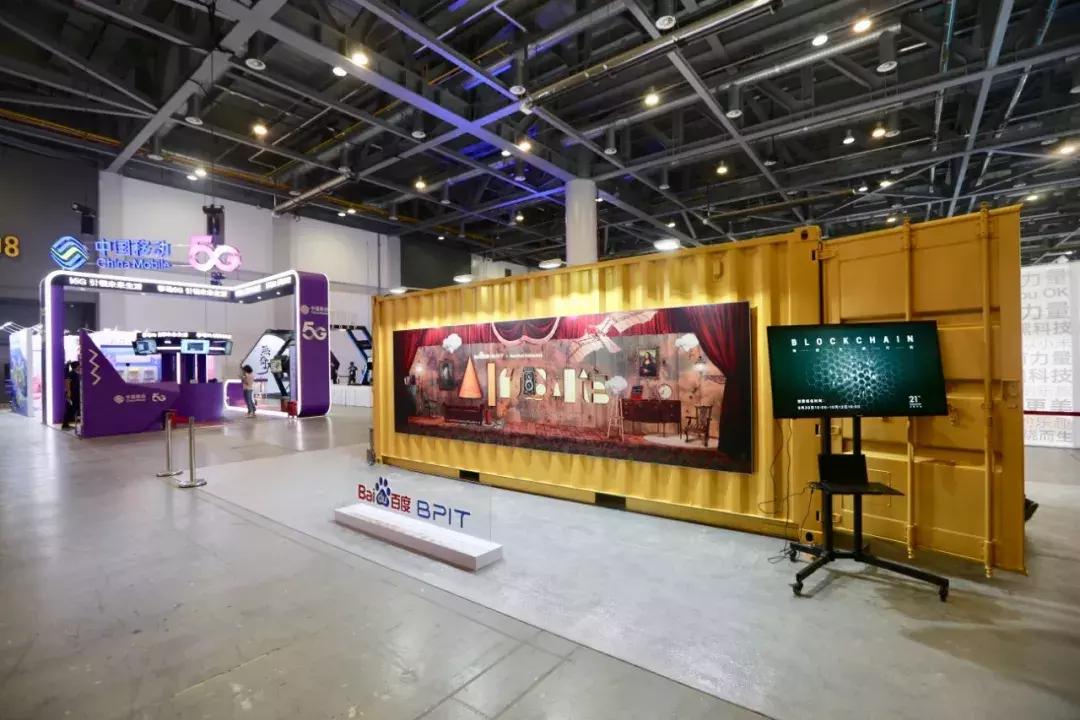 今天，半个杭州城的大小朋友在这里过六一