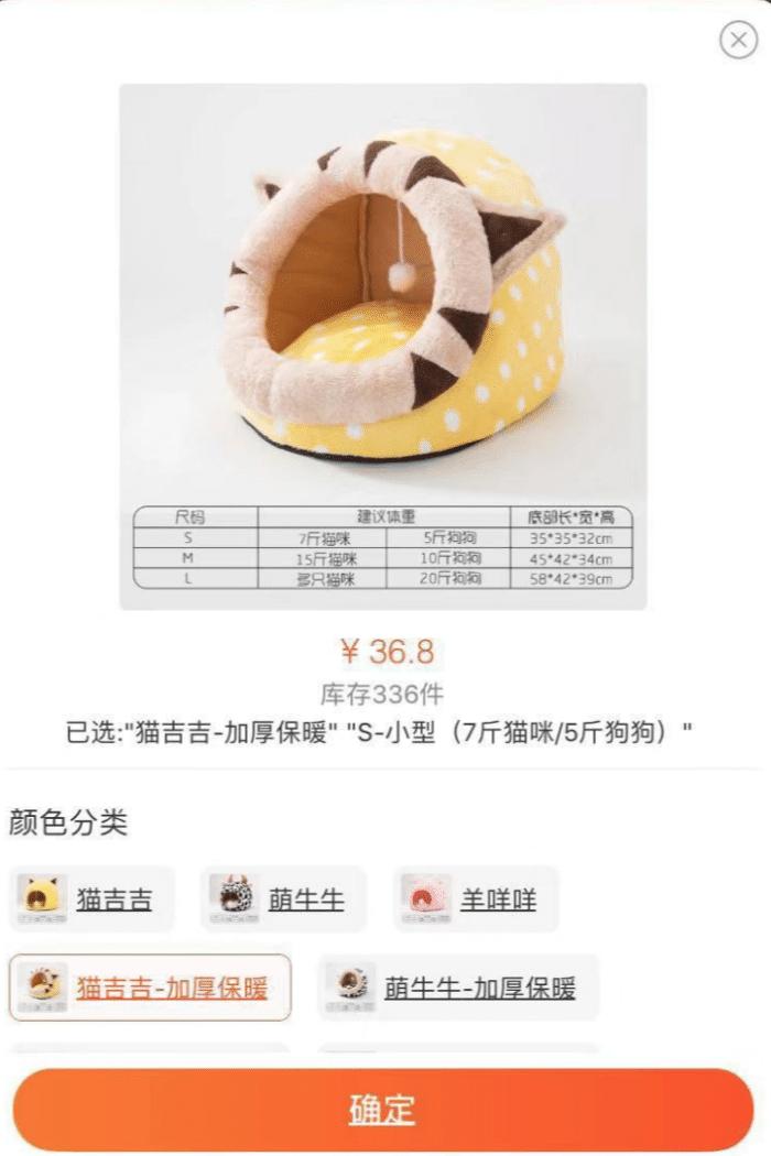 养一只猫要准备多少钱,养一只猫大概需要准备多少钱