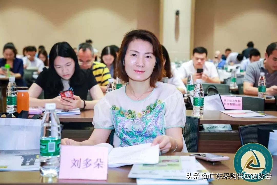 热烈祝贺集团年会圆满成功,热烈祝贺首届电商发展大会