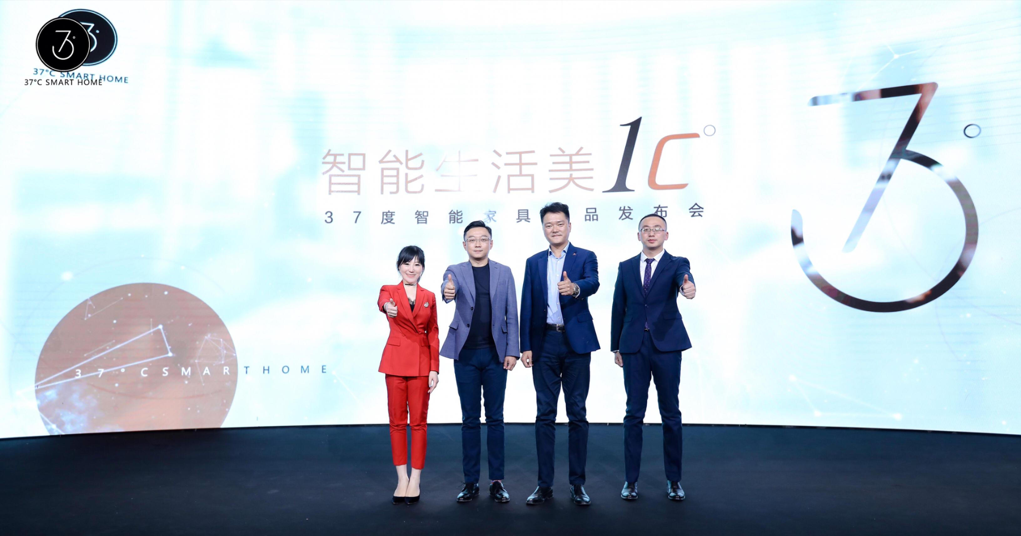 智能家居会给家具业带来什么挑战,智能家具与传统家具的对比