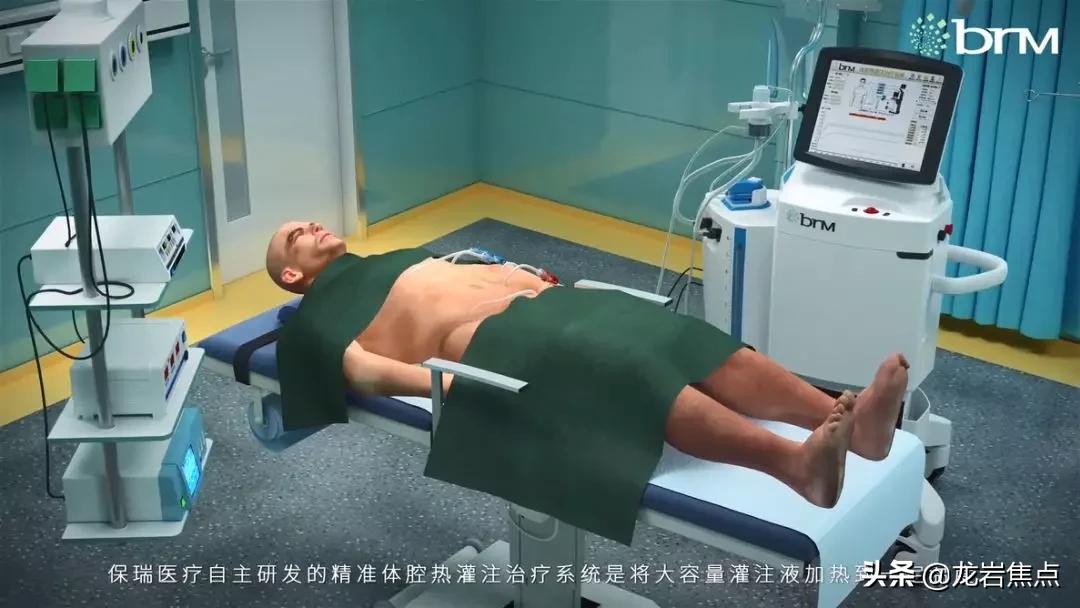 治疗癌症新利器,治癌新利器