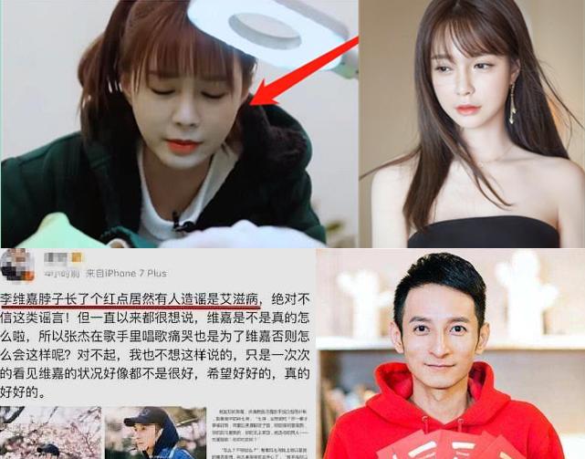 身上的螨虫会粘在衣服上吗,身上螨虫太多身体会烂么