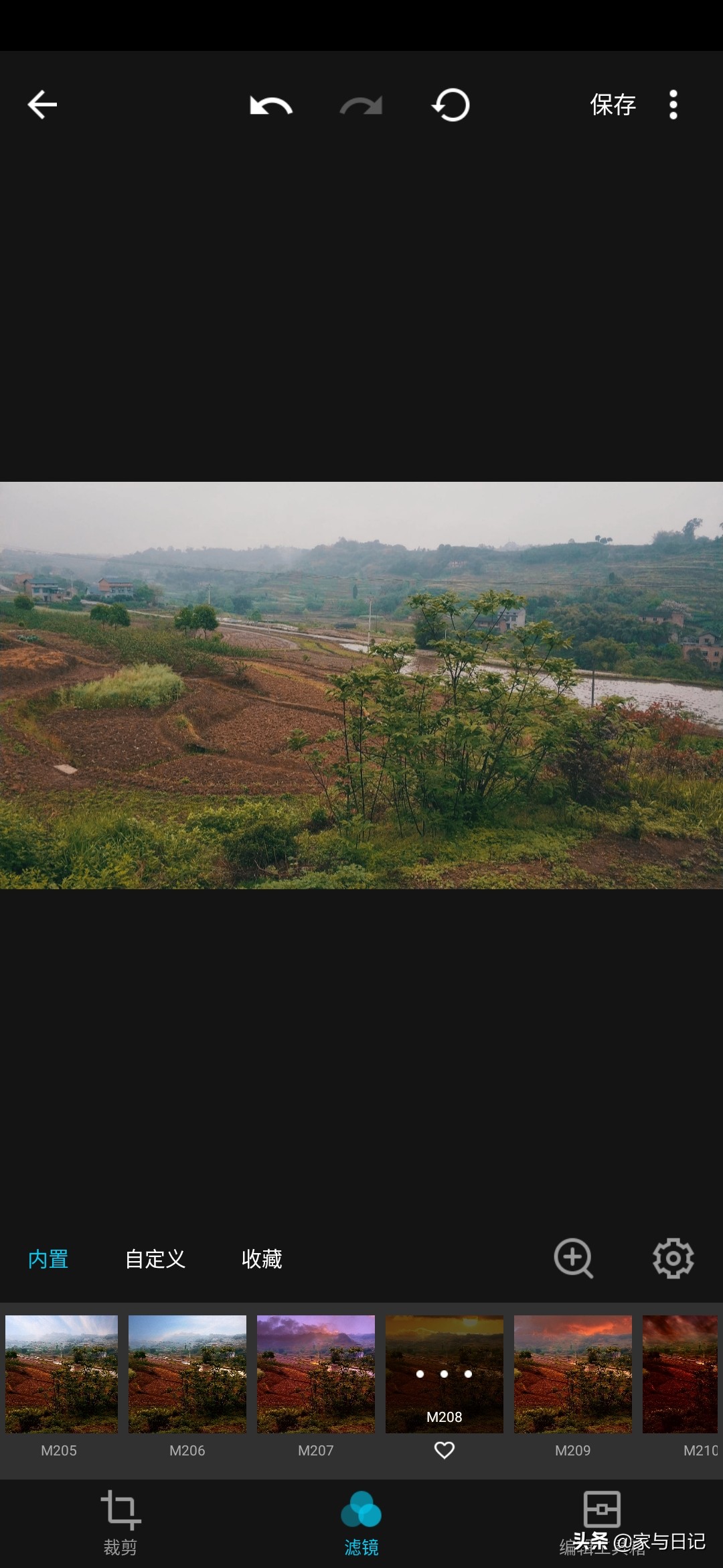 手机摄影技巧教程app实操,16个风光摄影必备的手机app