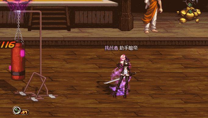 护石附加效果,dnf暗殿骑士护石符文选择