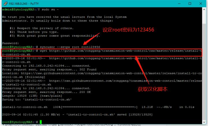 鐜╄浆nas褰遍煶,鐜╄浆nas鎾斁瑙嗛