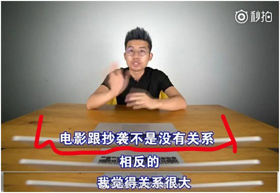 少年的你真实版原唱,少年的你真的有这么好吗