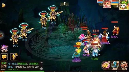 梦幻西游手游神兽实用排行2021,梦幻西游手游69平民玩什么门派好