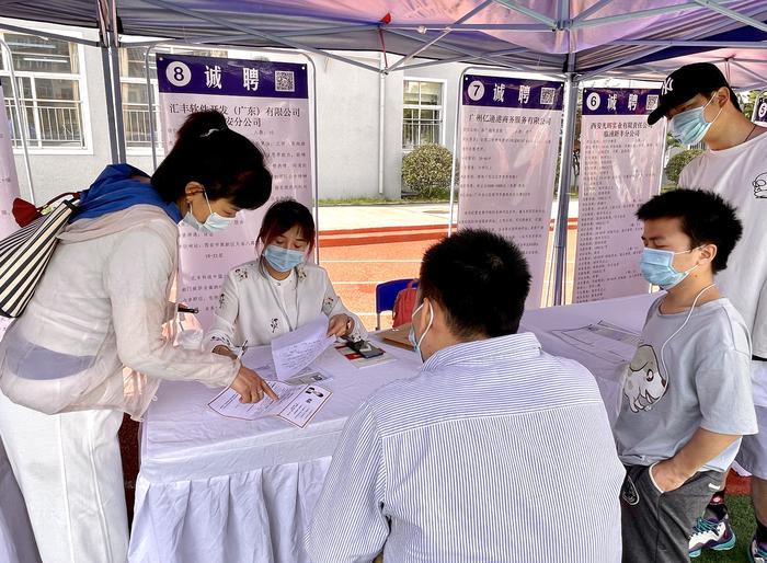 残疾人找厂区工作,残疾人找工作企业