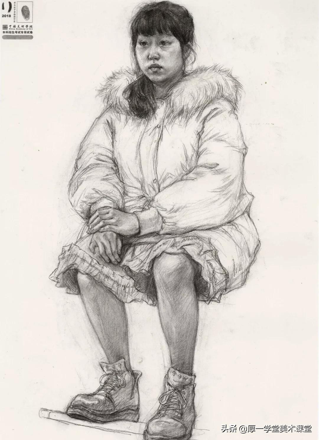 中国美院高分卷2020素描试卷,中国美院素描作品欣赏