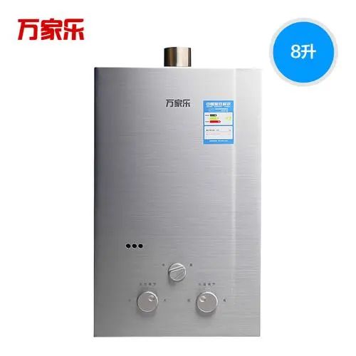 评价最高燃气热水器,康宝燃气热水器是十大品牌之一吗