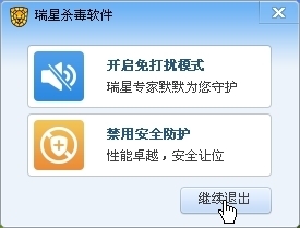 安装photoshop错误37,photoshop2020安装详细教程