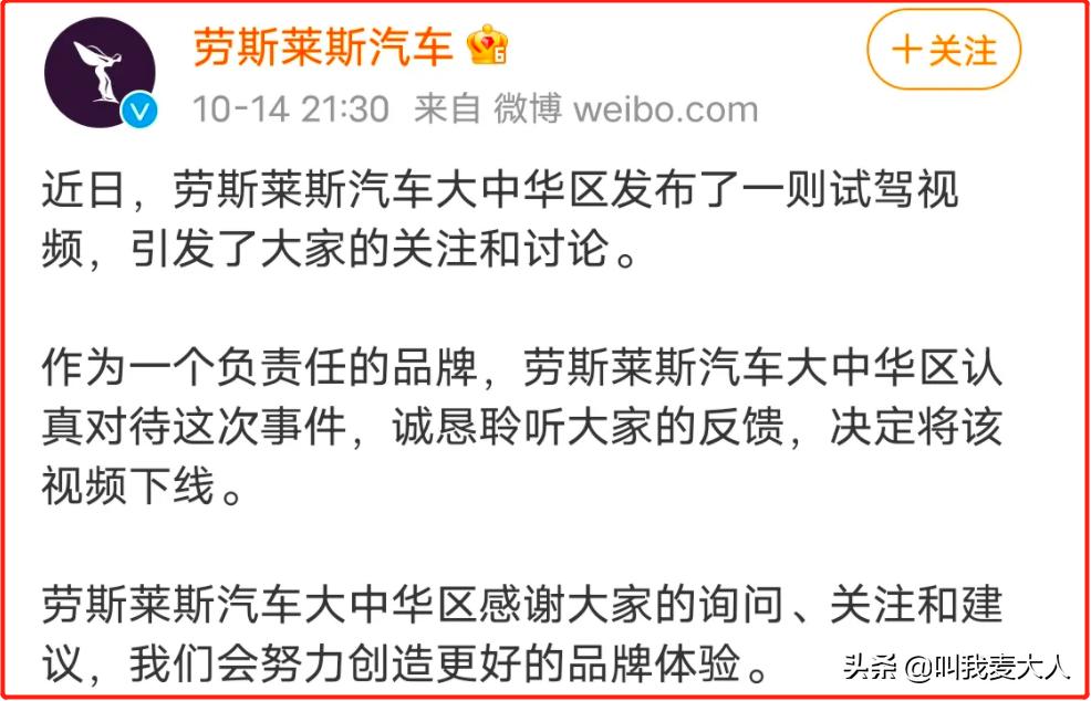 从网红到豪门阔太太的章泽天,从网红到商业女强人