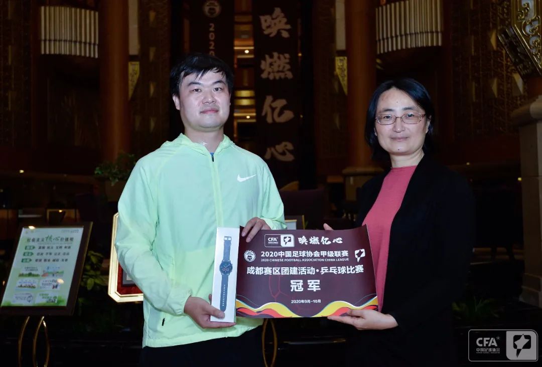 团建活动户外成都,中甲主场活动