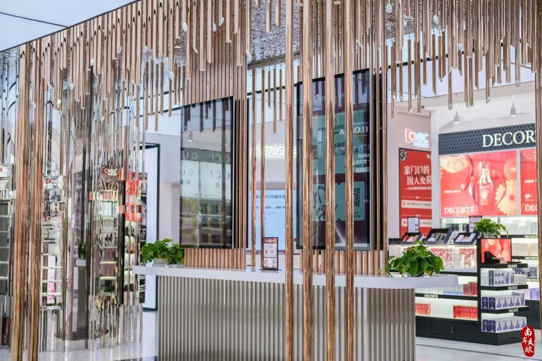 免税店必买清单重庆,重庆免税购物