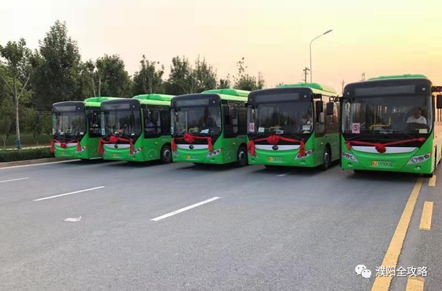 濮阳最新最全公交线路出炉,濮阳最新公交调整消息