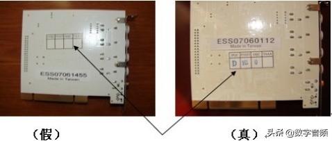 玛雅may44声卡用什么驱动好,玛雅esi声卡直播使用教程
