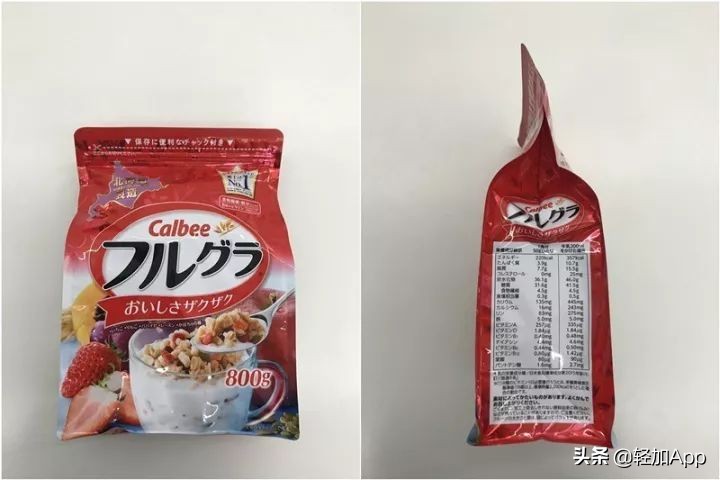 减脂期燕麦片怎么选,减脂燕麦测评红黑榜