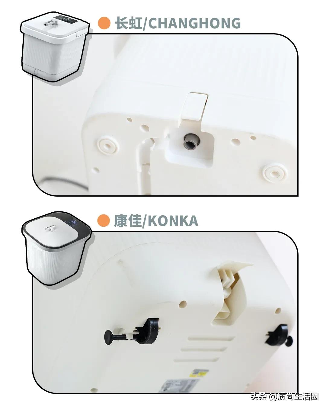 明星足浴桶推荐,足浴盆明星推荐