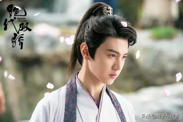 小鱼儿救十大恶人绝代双骄,绝代双骄小鱼儿天下第一聪明人