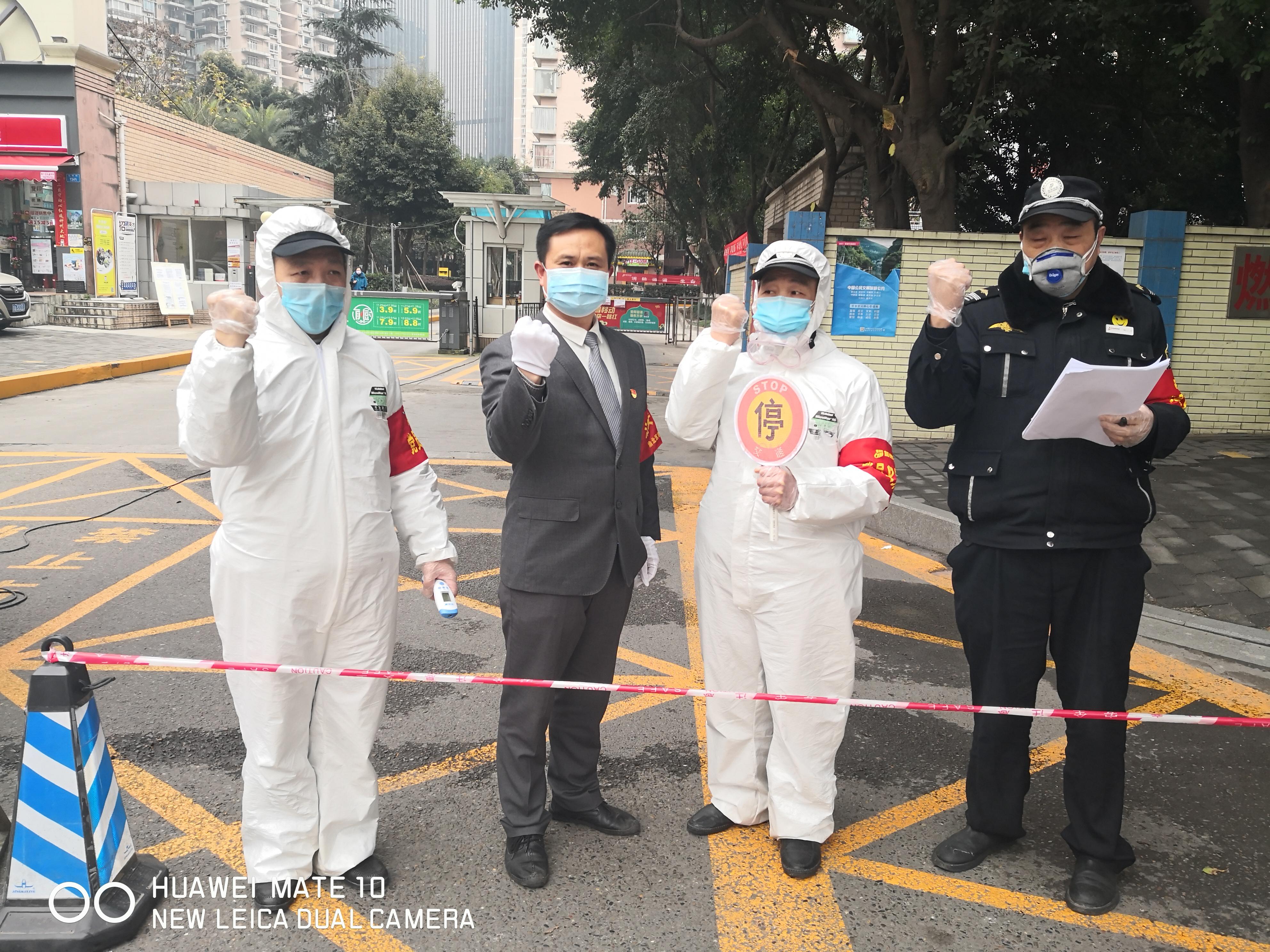 一夫当关万夫莫开山东,一夫当关万夫莫开kpl诺言