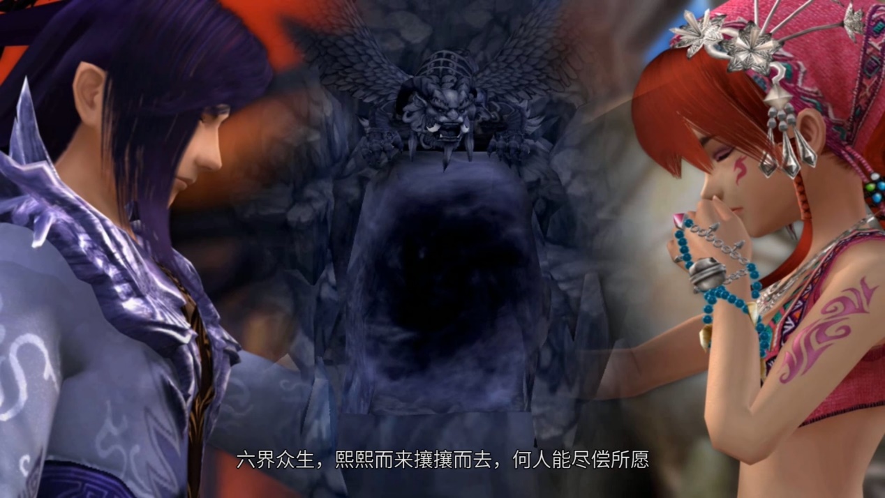 仙剑奇侠传五游戏排行攻略,小魏游戏