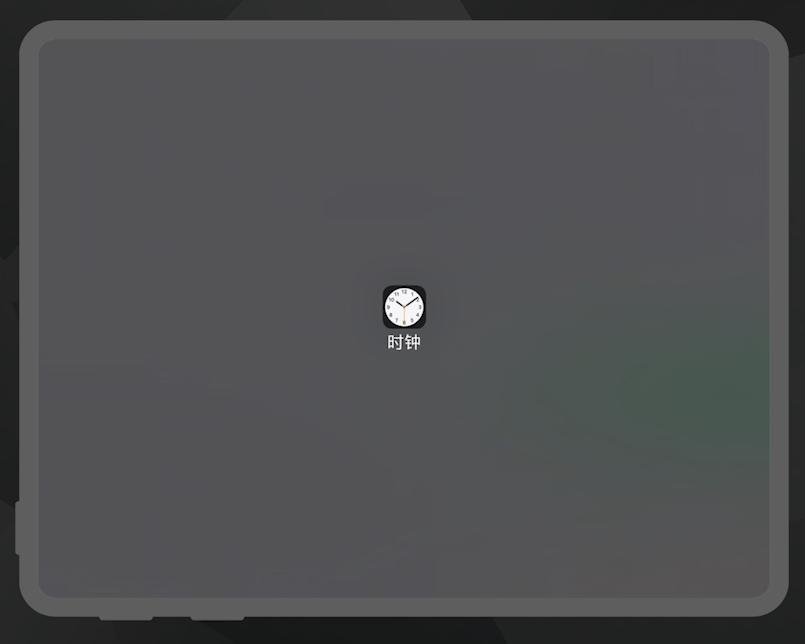 ipados15新功能新模式有啥用,ipados16多窗口怎么开启