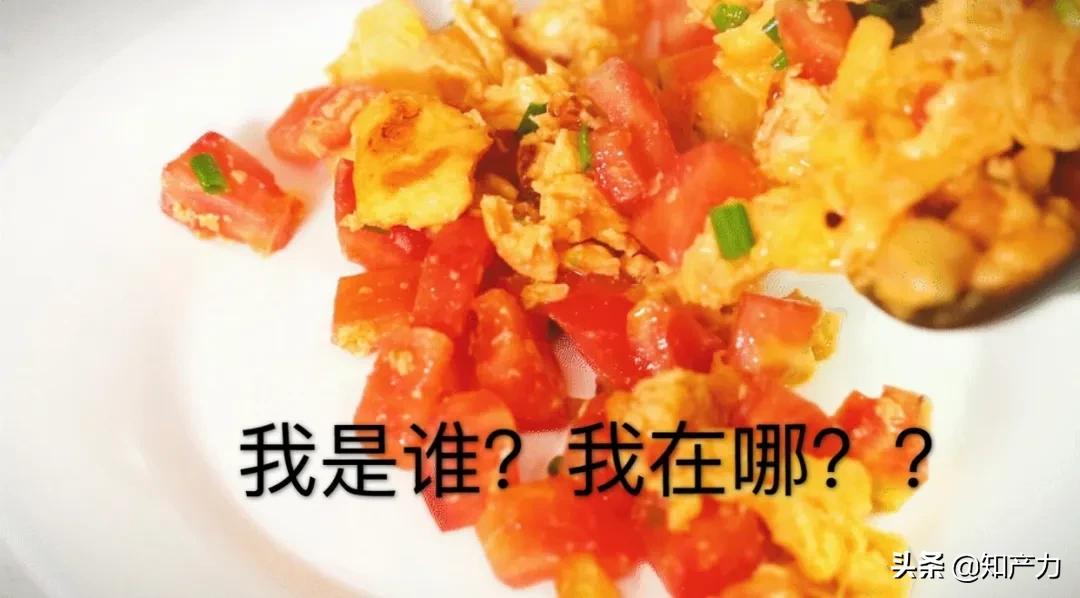 法律人吃瓜：当你们的“老公”被卷进真人同人文