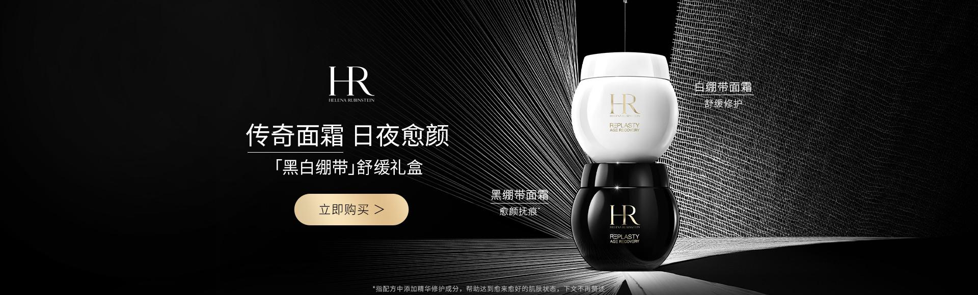 欧莱雅旗下品牌大全合集,欧莱雅旗下有哪些品牌