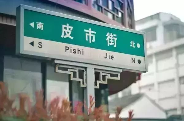 淮扬菜起源于鲁菜吗,淮扬菜经典酒店