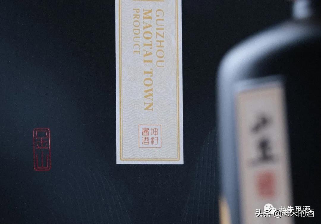 茅台镇核心产区酱香酒品牌,茅台镇7.5平方公里酱香酒核心产区